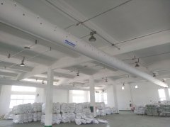 浙江嘉化集團股份有限公司 浙江嘉化集團股份有限公司